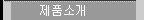 ��ǰ�Ұ�